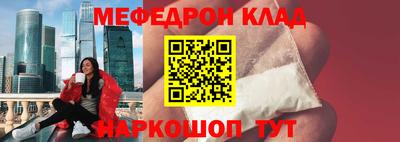 гашиш Тула
