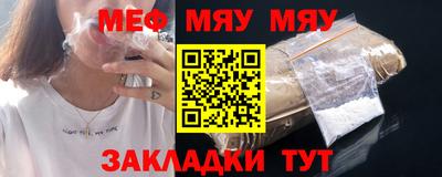 бошки Тверь