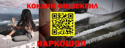 бошки Тверь