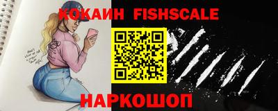 PSILOCYBIN Тулун