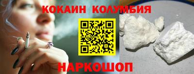 гашиш Тула