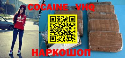 PSILOCYBIN Татарск