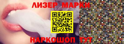 мескалин Туймазы