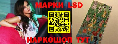 PSILOCYBIN Татарск