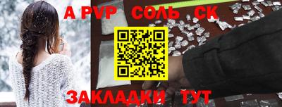 PSILOCYBIN Тулун