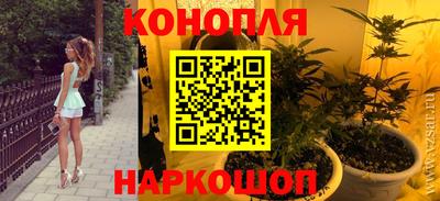 мескалин Туймазы