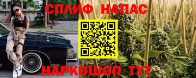 мескалин Туймазы
