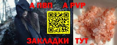 PSILOCYBIN Тулун