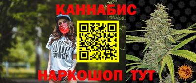 мескалин Туймазы