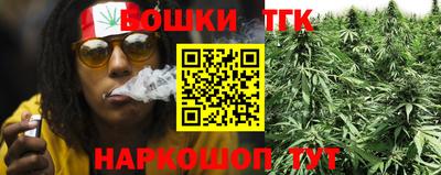 мескалин Туймазы