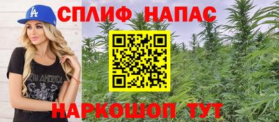 гашиш Тула