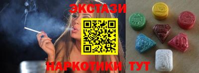 PSILOCYBIN Тулун