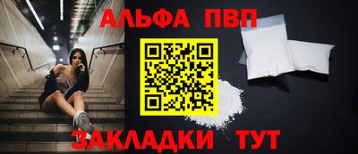 2c-b Тара