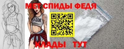 бошки Тверь