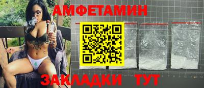 PSILOCYBIN Тулун