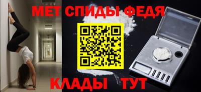 бошки Тверь