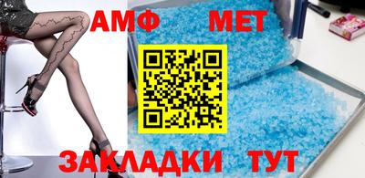 мескалин Туймазы