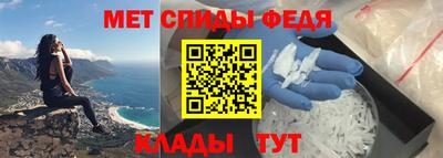 бошки Тверь