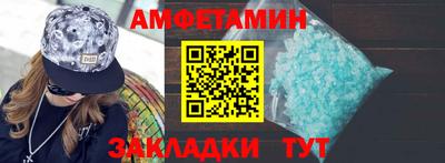 PSILOCYBIN Тулун