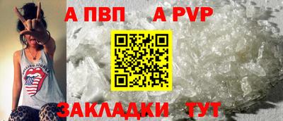 PSILOCYBIN Тулун