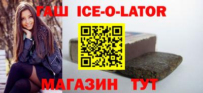 PSILOCYBIN Татарск