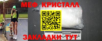 бошки Тверь